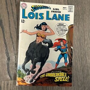 Superman's Girl Friend Lois Lane #92 published by DC Comics in May 1969
